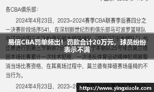 /news/20.html