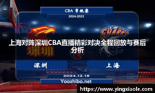 云顶国际官方