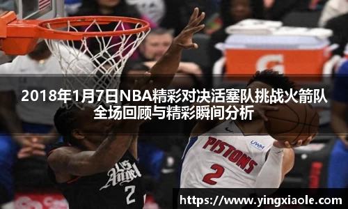 云顶国际登录入口