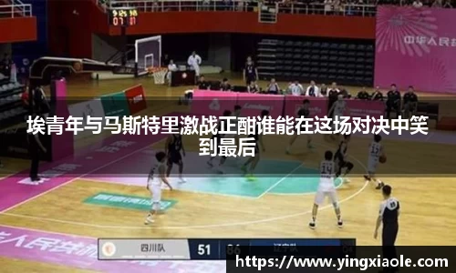云顶国际官方