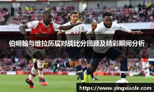 云顶国际集团