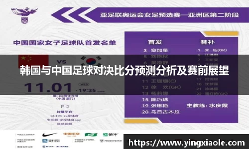 云顶国际官方