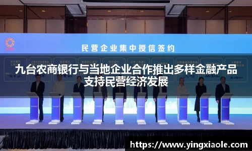 云顶国际登录入口