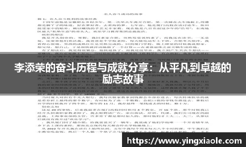 云顶国际