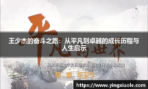 云顶国际集团