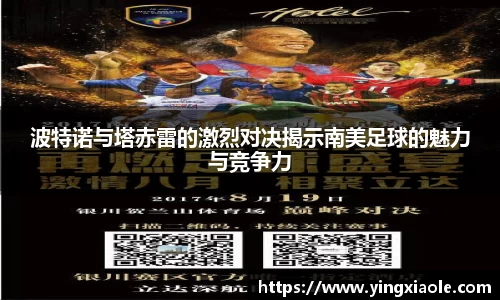 云顶国际登录入口