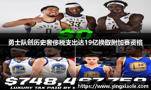 云顶国际