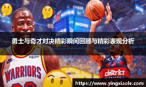 云顶国际登录入口