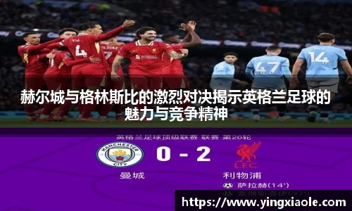 云顶国际登录入口