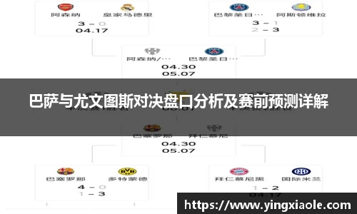 云顶国际登录入口