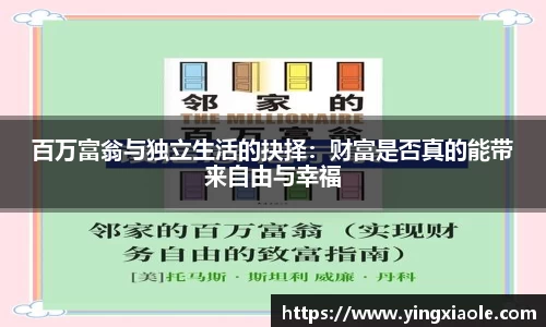 云顶国际官方
