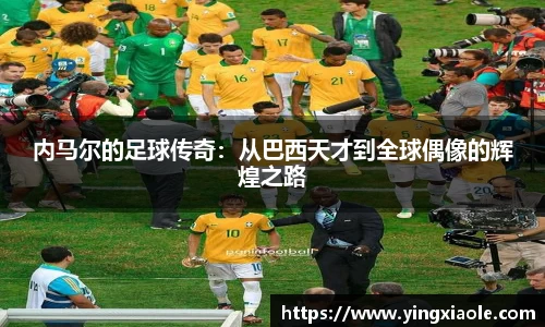 云顶国际