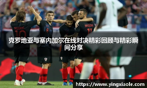 云顶国际官方