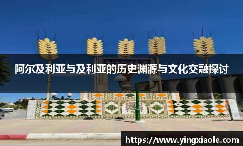 云顶国际官方