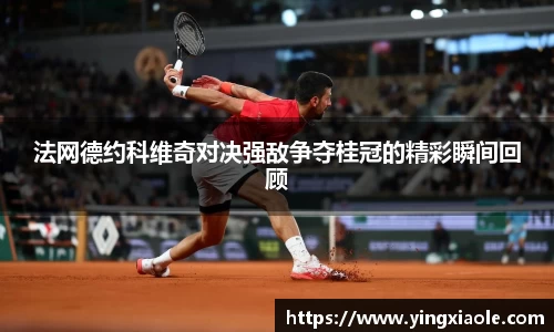 云顶国际登录入口