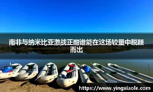 云顶国际官方