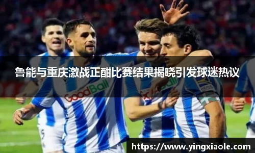 云顶国际登录入口