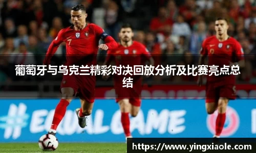 云顶国际官方