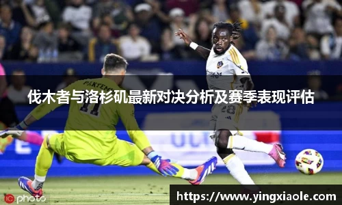 云顶国际集团