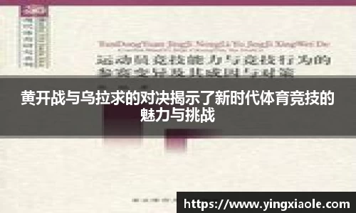 云顶国际登录入口