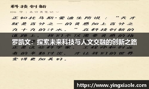 云顶国际登录入口