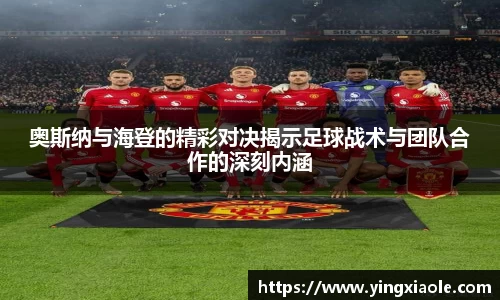 云顶国际官方