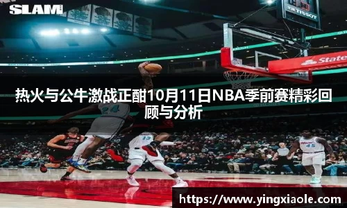 云顶国际登录入口