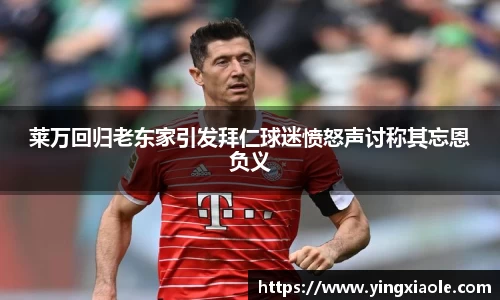 云顶国际登录入口