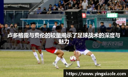 云顶国际集团