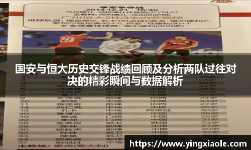 云顶国际官方
