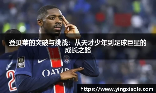 云顶国际登录入口