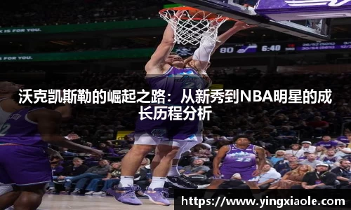 云顶国际集团
