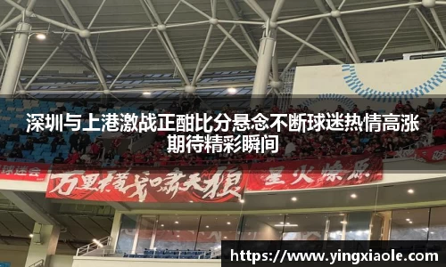 云顶国际集团