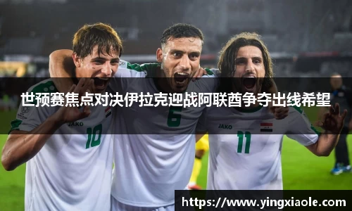云顶国际