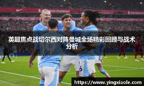 云顶国际集团
