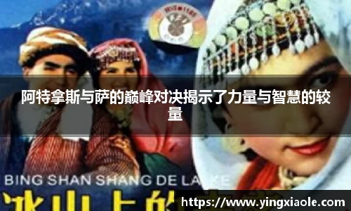 云顶国际登录入口
