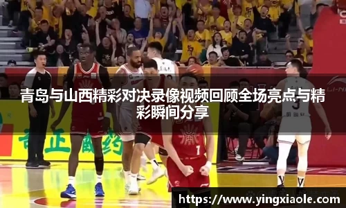 云顶国际官方