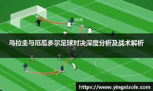 云顶国际登录入口