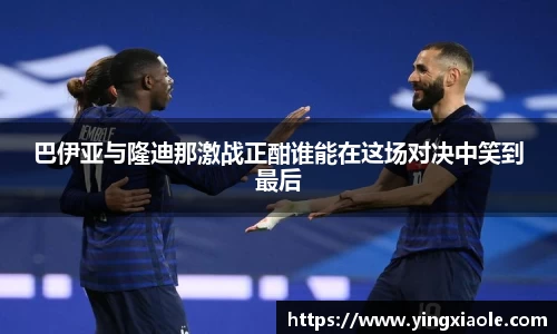 云顶国际登录入口