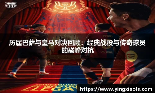 云顶国际登录入口