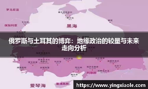 云顶国际集团