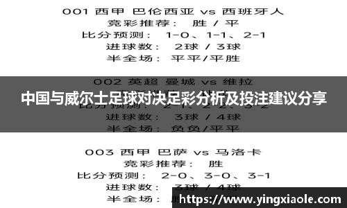 云顶国际登录入口