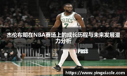 云顶国际登录入口