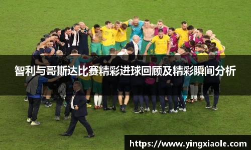 云顶国际