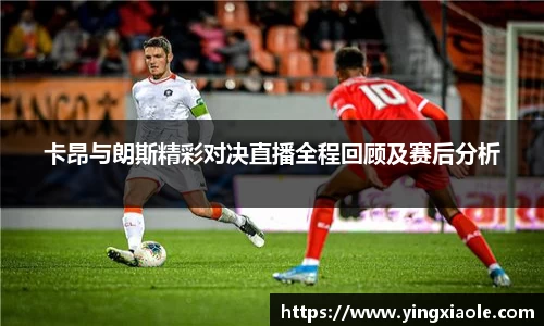 云顶国际官方