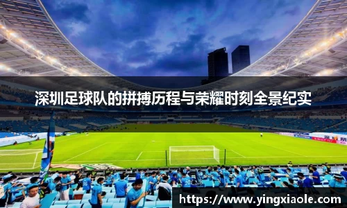 云顶国际集团